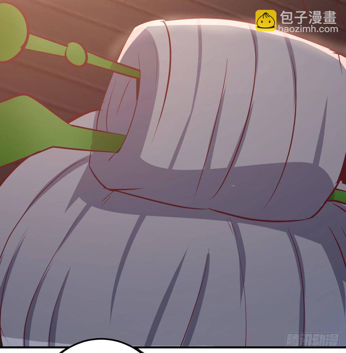 相親式雙修道侶 - 第七十九話  專業獸娘(2/2) - 3