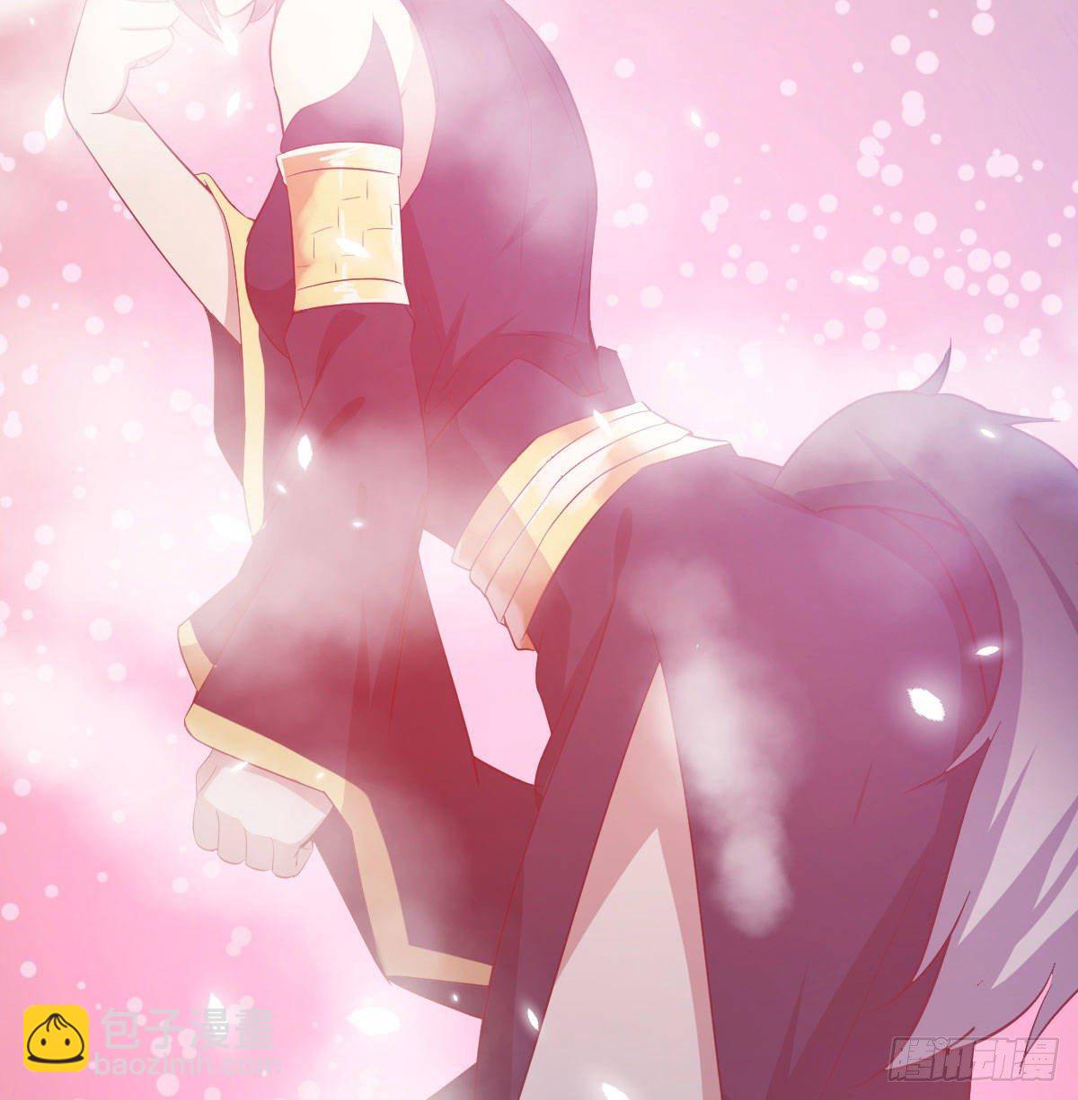 相親式雙修道侶 - 第七十九話  專業獸娘(2/2) - 7