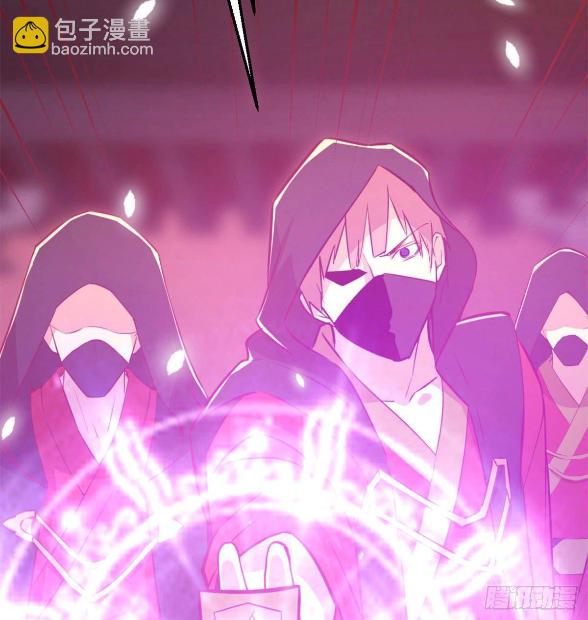 相親式雙修道侶 - 第八十話  辣手摧花(1/2) - 5