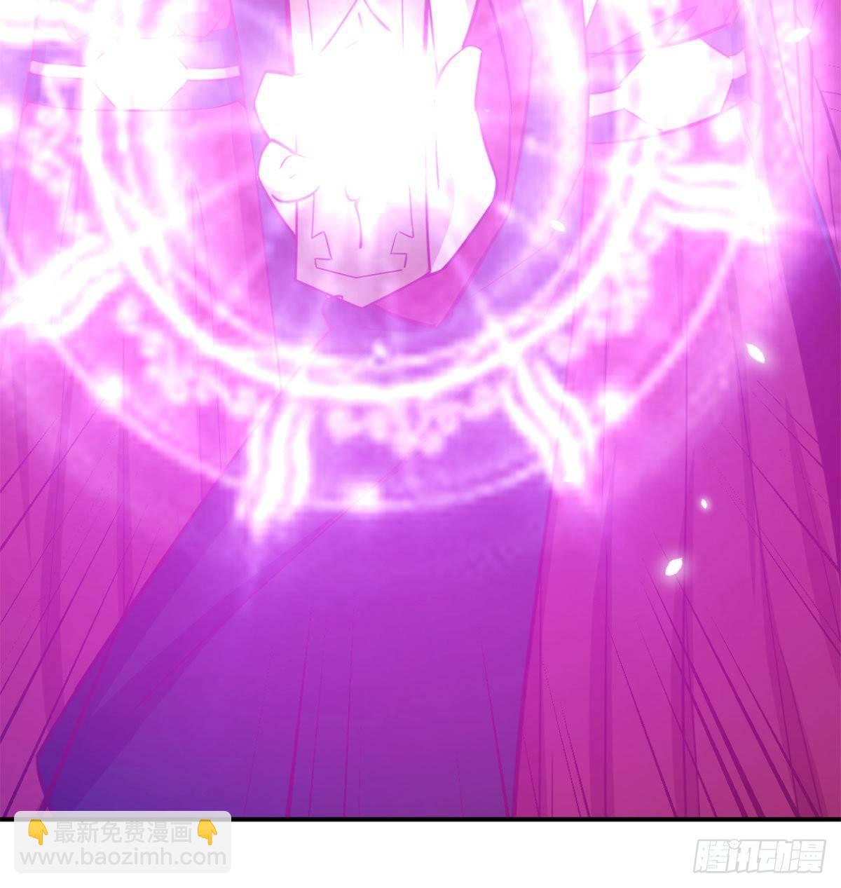 相親式雙修道侶 - 第八十話  辣手摧花(1/2) - 6