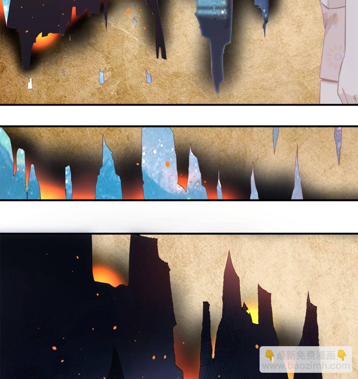 相親式雙修道侶 - 第八十話  辣手摧花(1/2) - 6