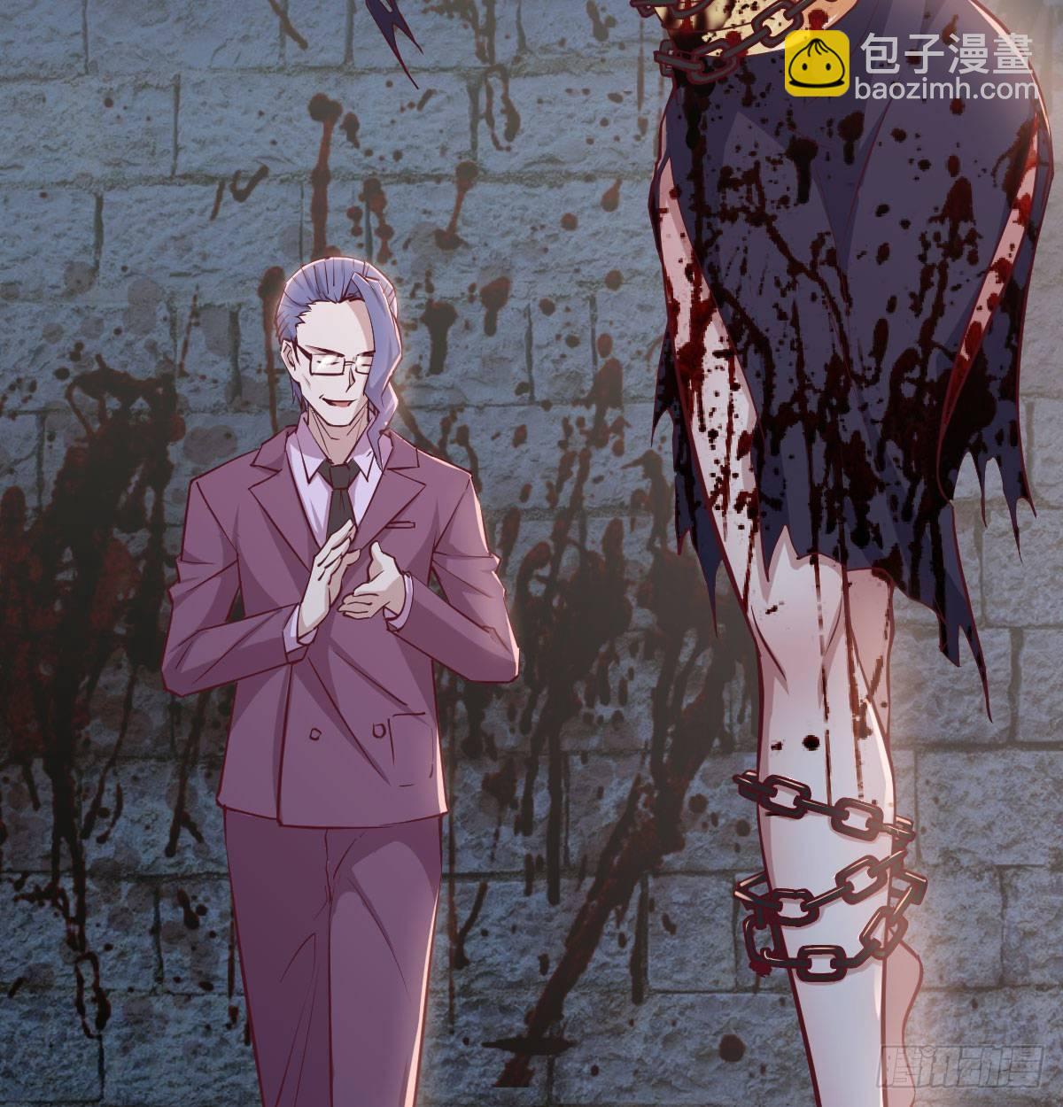 相親式雙修道侶 - 第八十話  辣手摧花(2/2) - 8