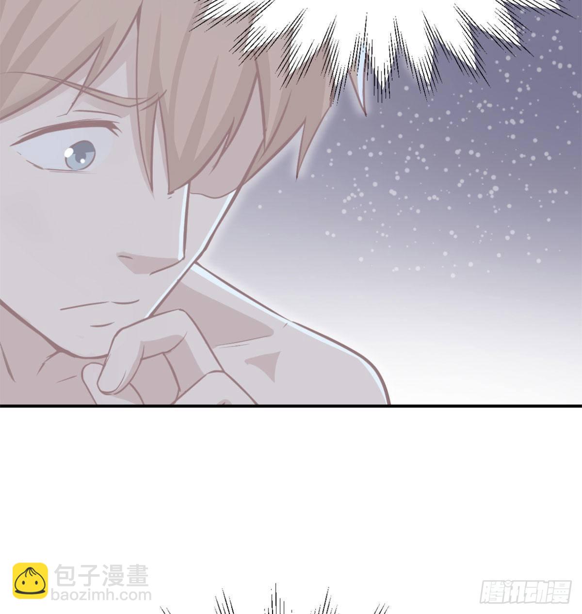 相親式雙修道侶 - 第八十話  辣手摧花(1/2) - 6