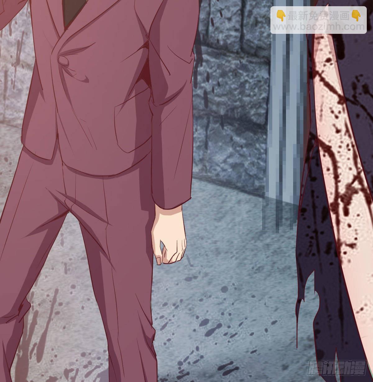 相親式雙修道侶 - 第八十話  辣手摧花(2/2) - 2