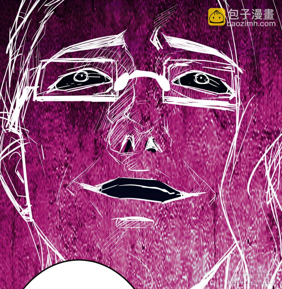 相親式雙修道侶 - 第八十話  辣手摧花(2/2) - 4