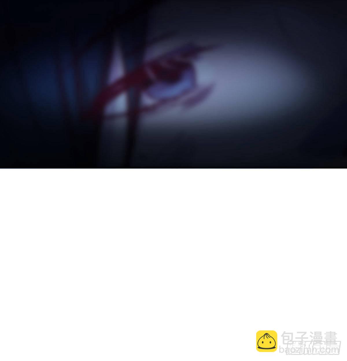 相親式雙修道侶 - 第八十二話   殺情補天(1/2) - 6