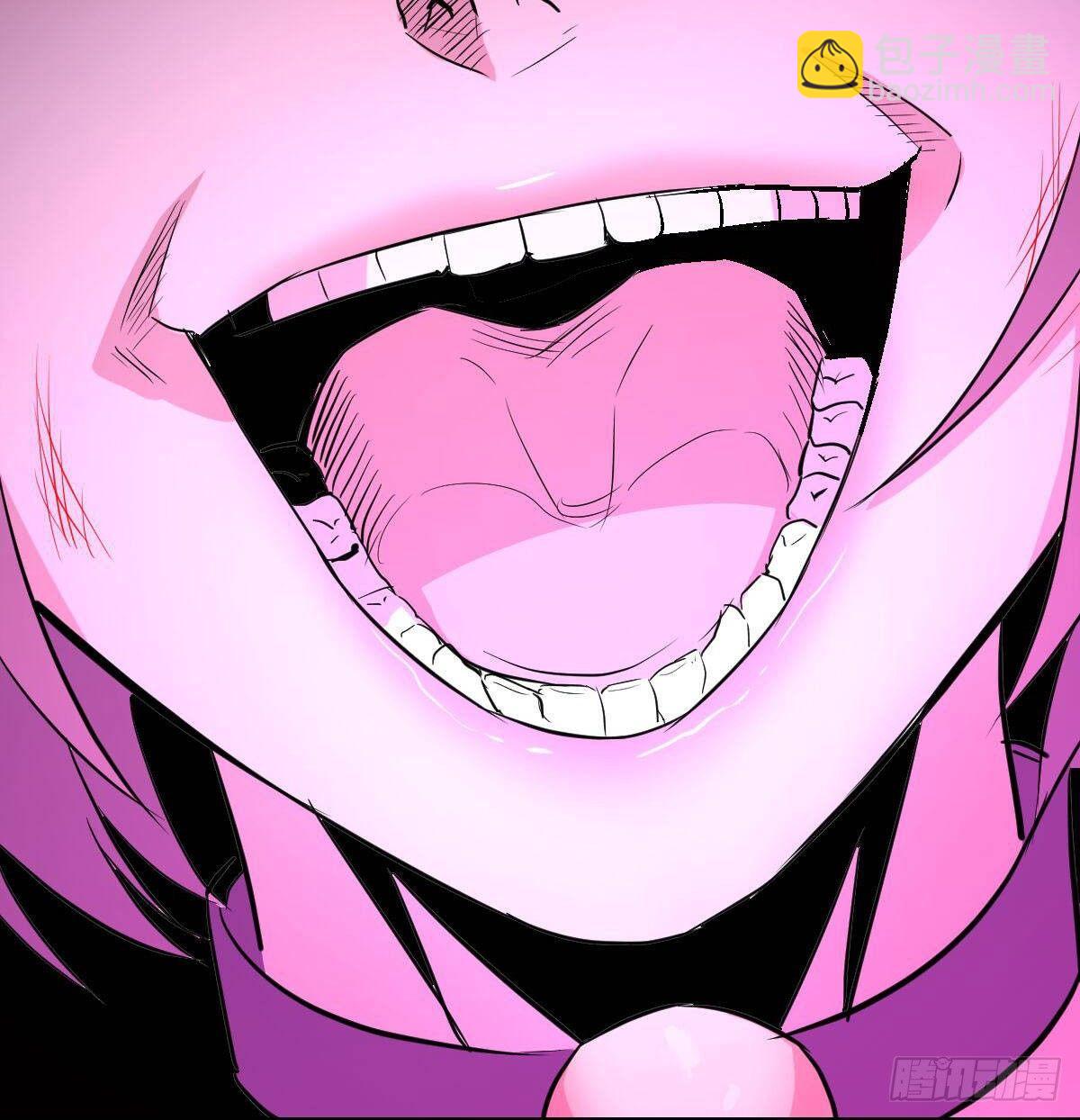 相親式雙修道侶 - 第八十二話   殺情補天(1/2) - 5