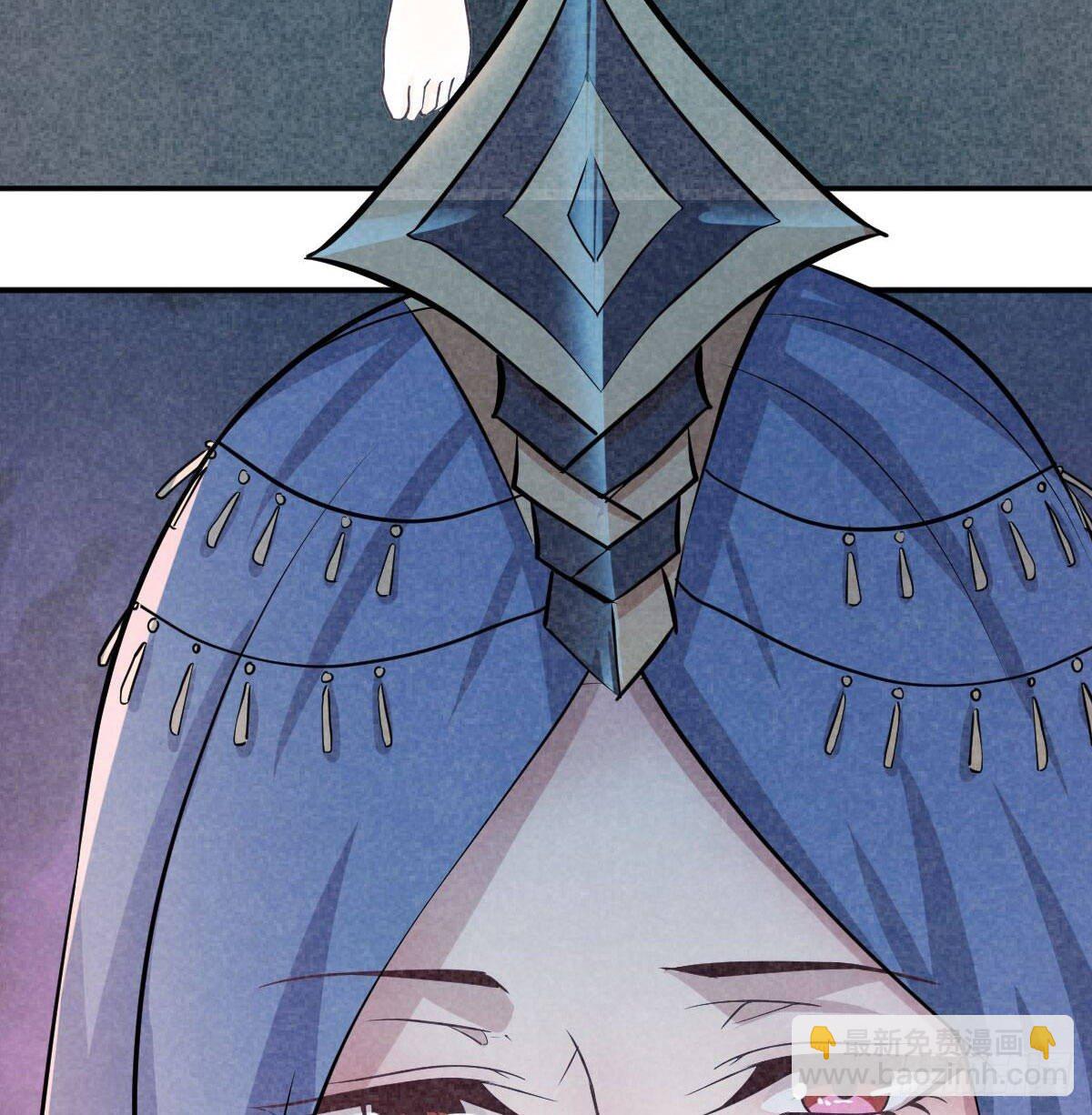 相親式雙修道侶 - 第八十二話   殺情補天(1/2) - 5