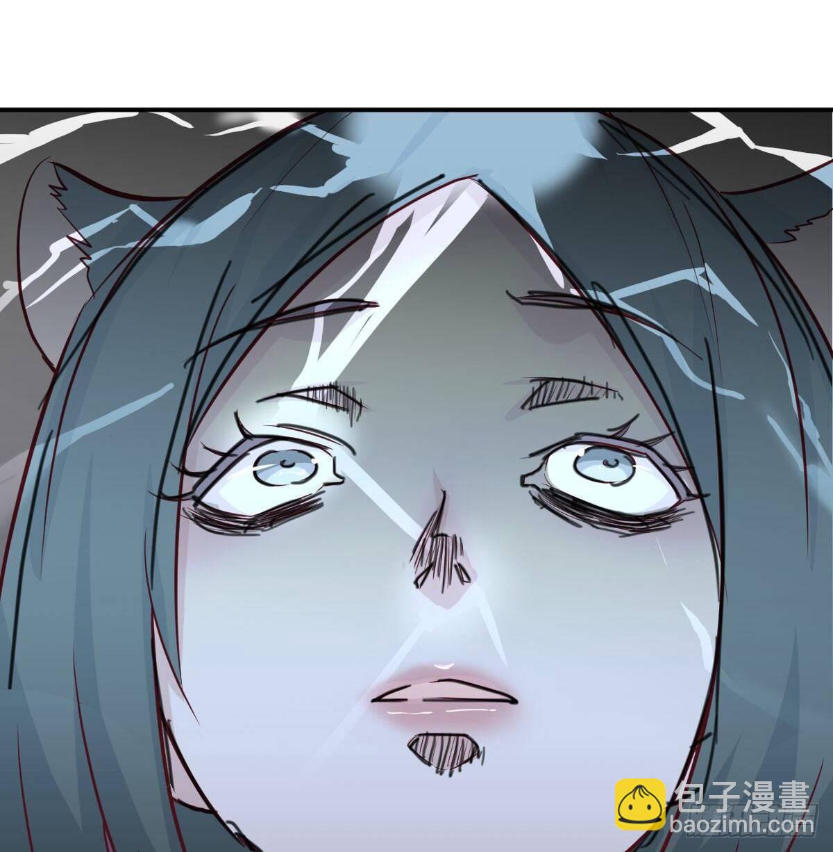 相親式雙修道侶 - 第八十二話   殺情補天(2/2) - 2