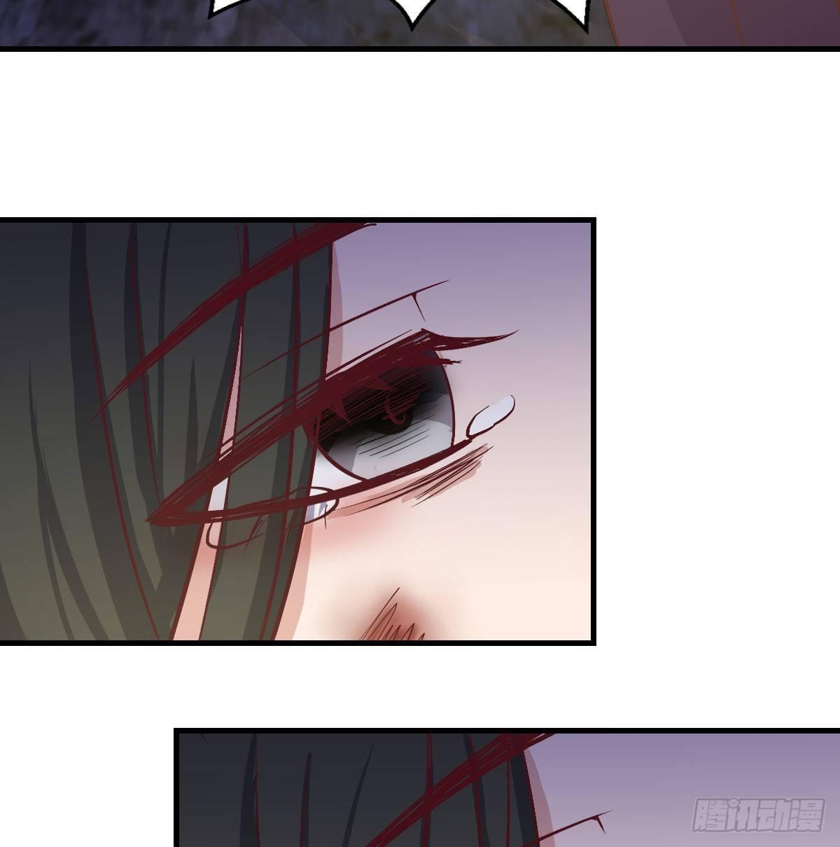 相親式雙修道侶 - 第八十二話   殺情補天(2/2) - 4