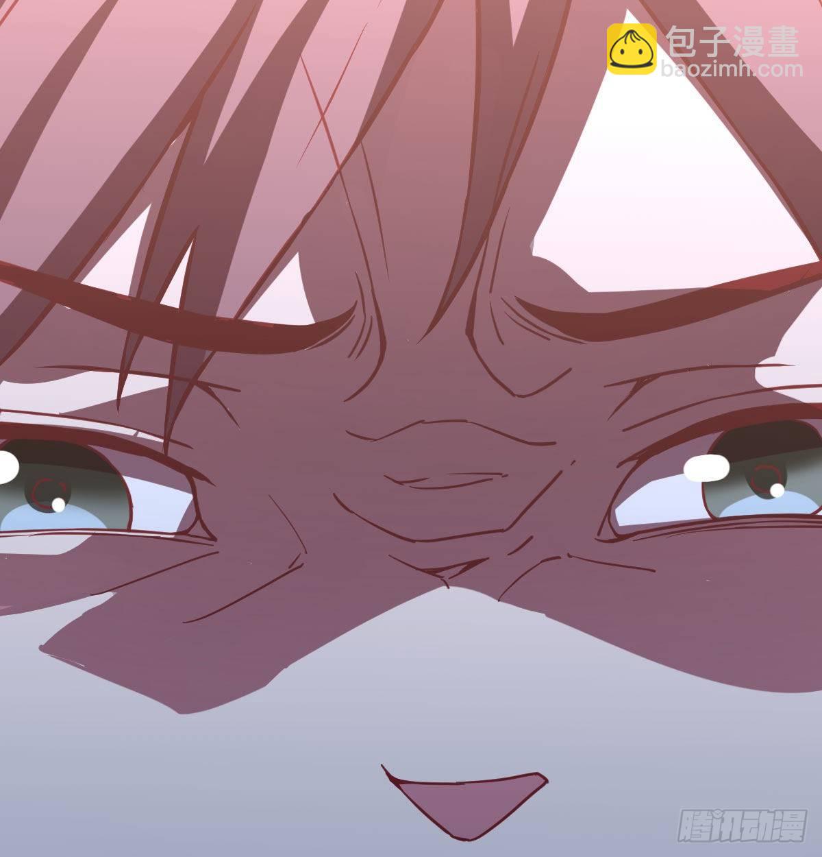 相親式雙修道侶 - 第八十二話   殺情補天(1/2) - 1