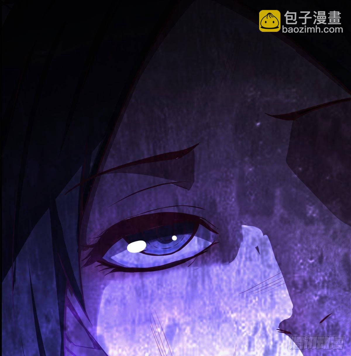 相親式雙修道侶 - 第八十三話  人工造妖(1/2) - 1