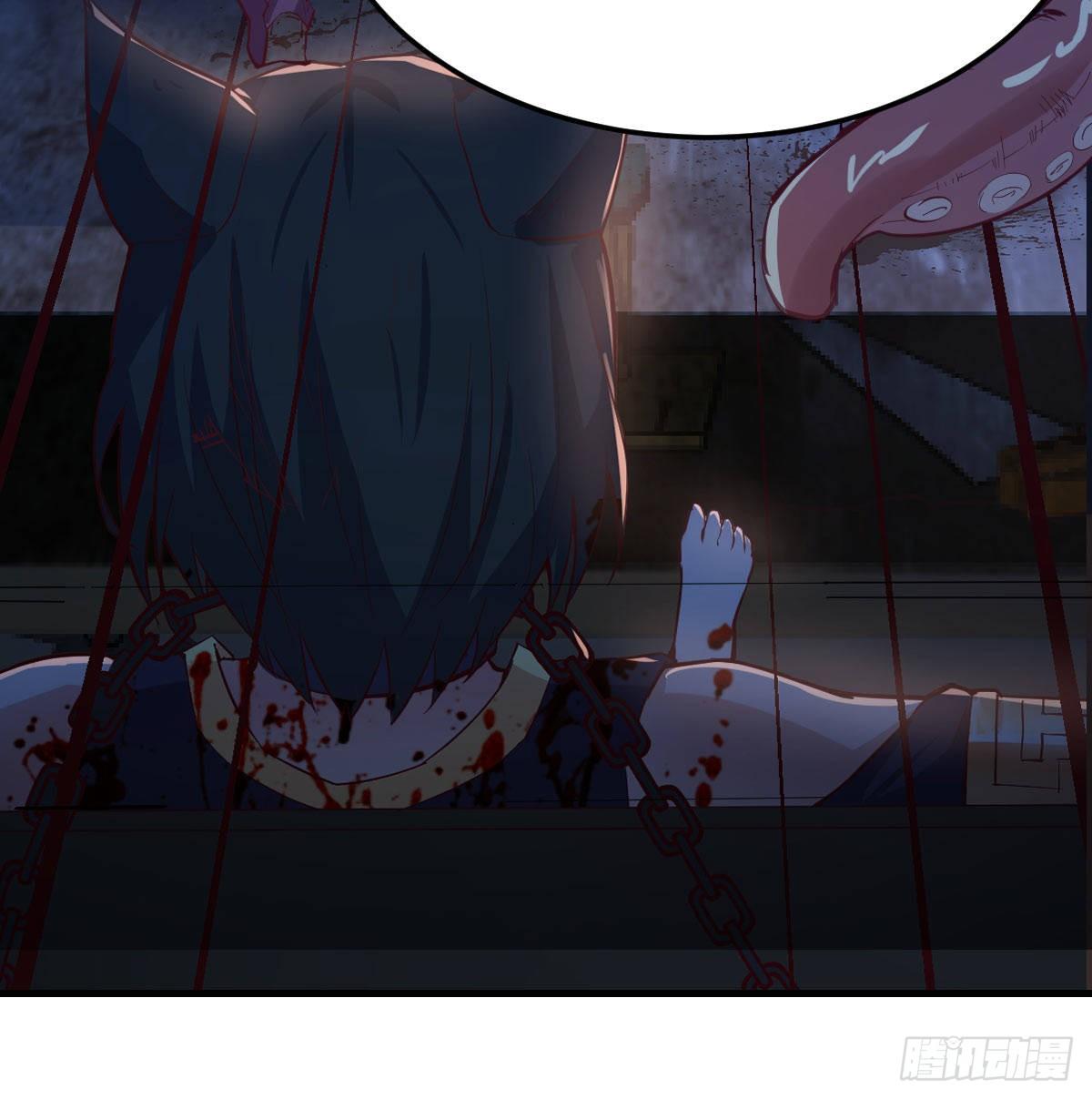 相親式雙修道侶 - 第八十三話  人工造妖(1/2) - 8