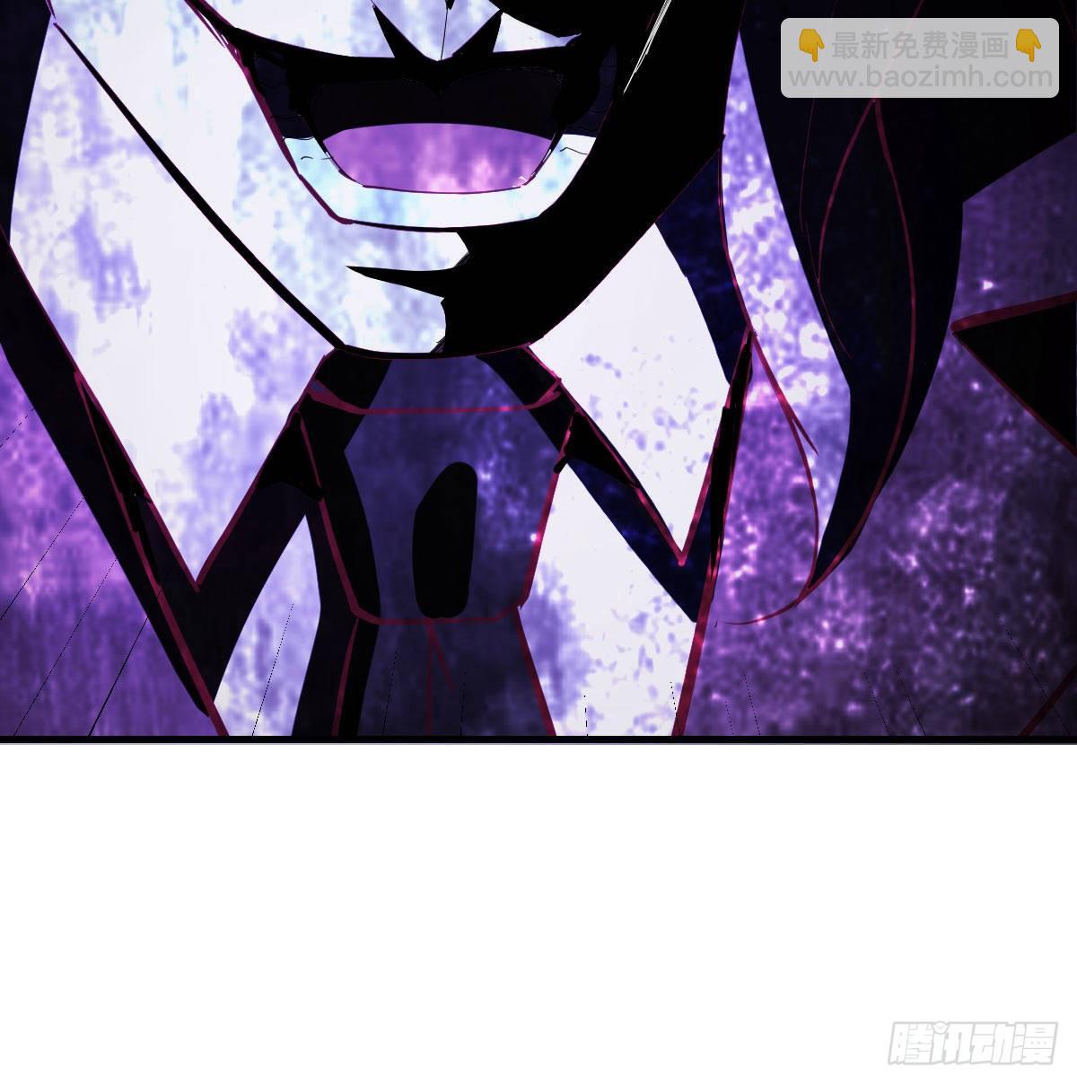 相親式雙修道侶 - 第八十三話  人工造妖(1/2) - 1