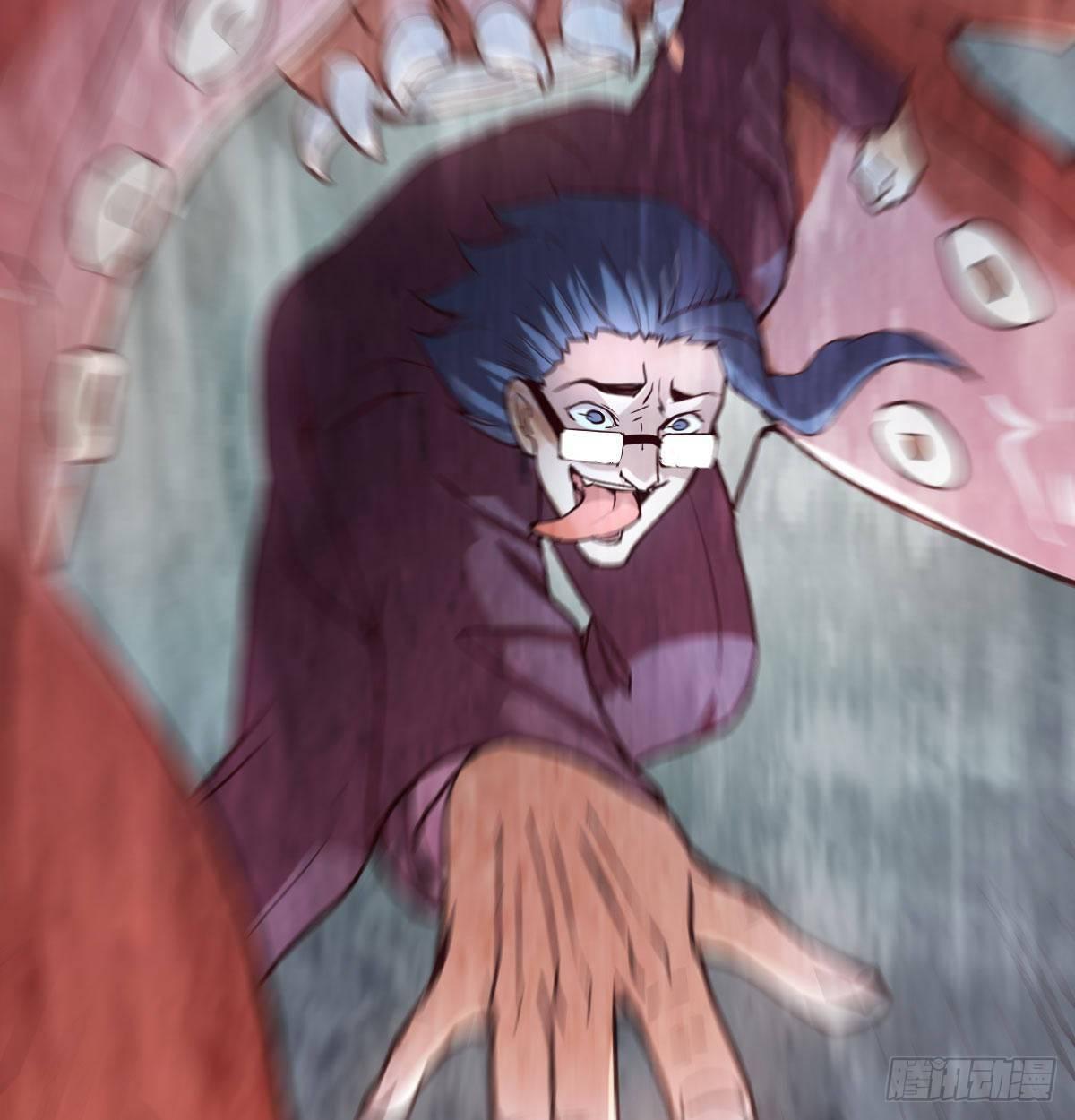 相親式雙修道侶 - 第八十三話  人工造妖(2/2) - 6