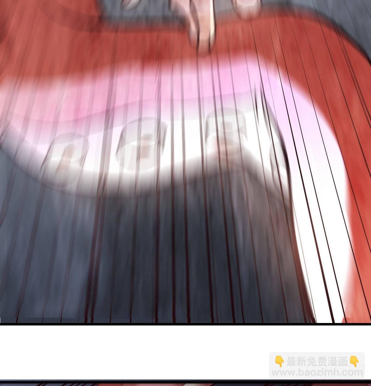 相親式雙修道侶 - 第八十三話  人工造妖(2/2) - 7