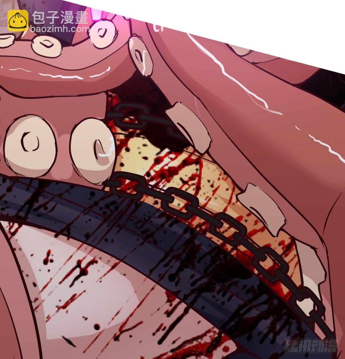 相親式雙修道侶 - 第八十三話  人工造妖(2/2) - 6