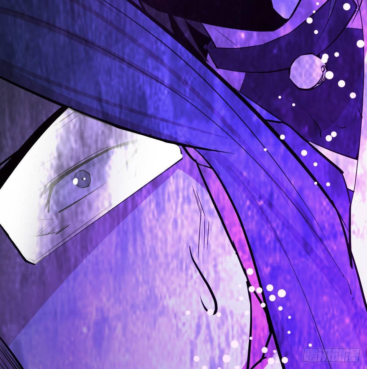 相親式雙修道侶 - 第八十三話  人工造妖(2/2) - 1