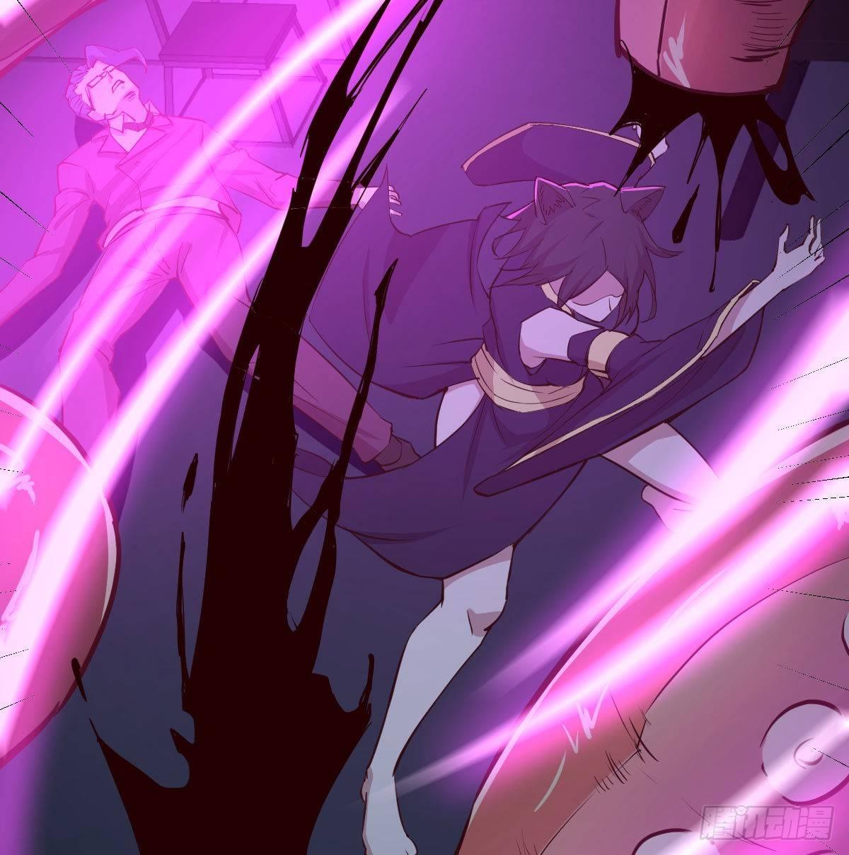 相親式雙修道侶 - 第八十三話  人工造妖(2/2) - 5