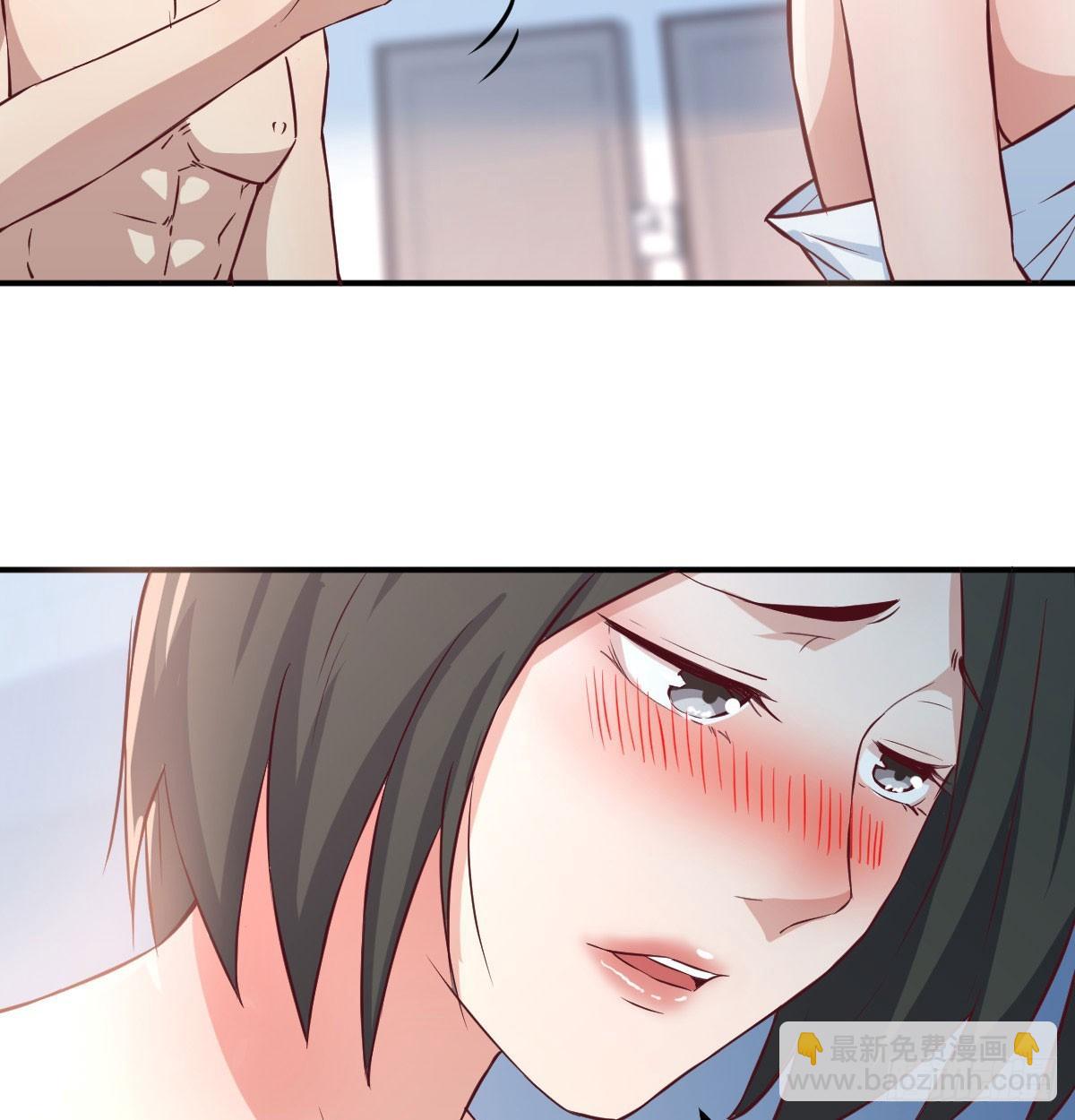 相親式雙修道侶 - 第八十四話  雙蛇相殺(1/2) - 2