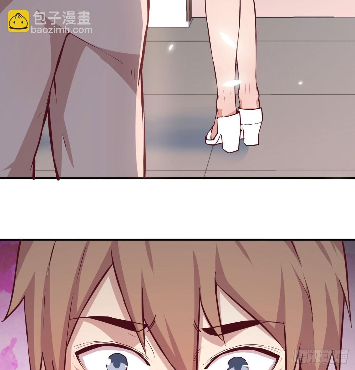 相親式雙修道侶 - 第八十四話  雙蛇相殺(1/2) - 5