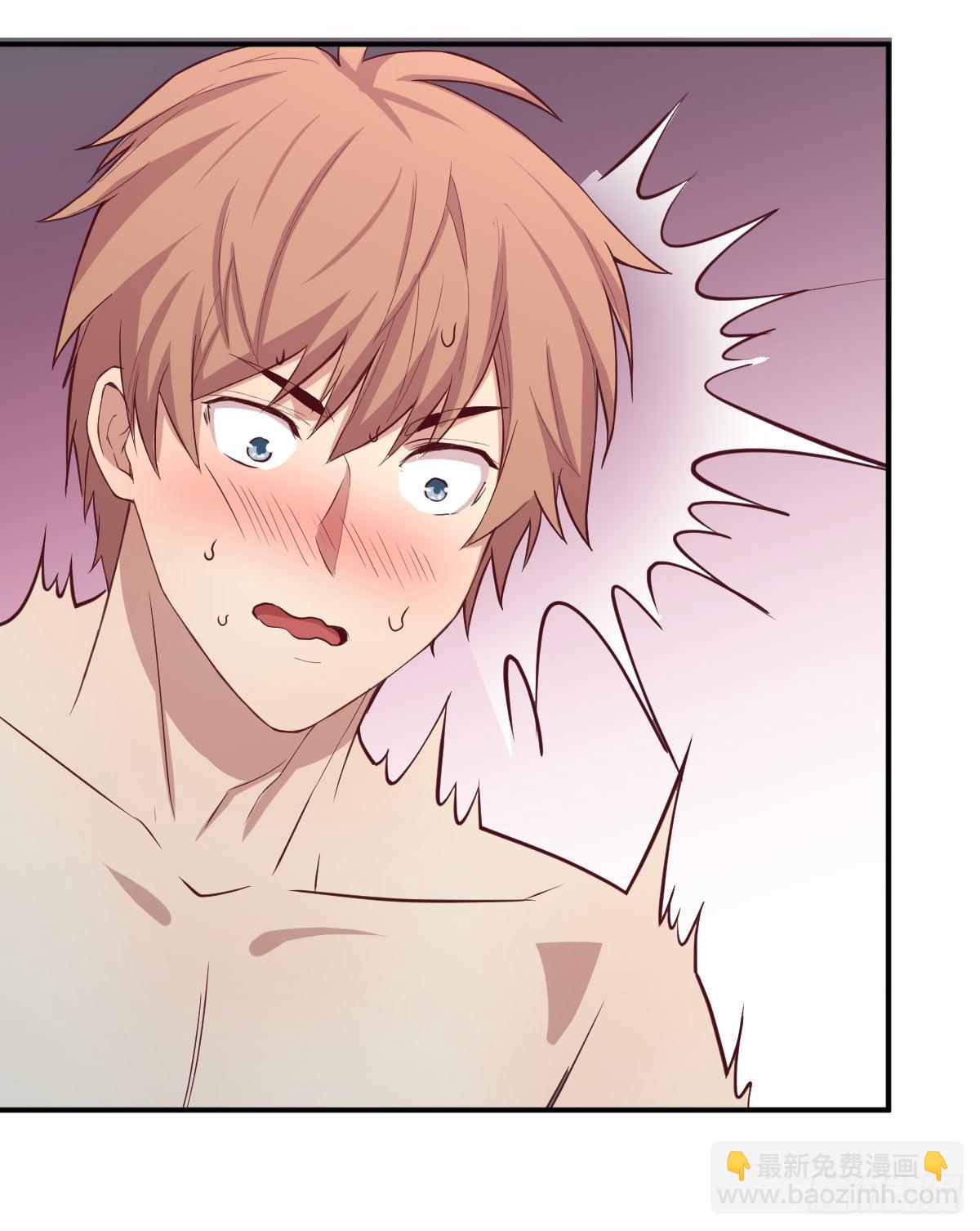 相親式雙修道侶 - 第八十四話  雙蛇相殺(1/2) - 7