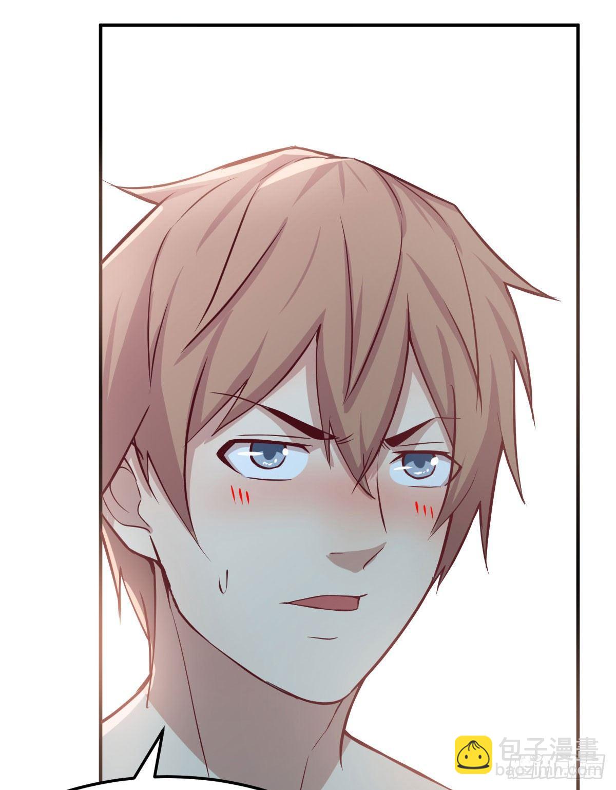 相親式雙修道侶 - 第八十四話  雙蛇相殺(1/2) - 5