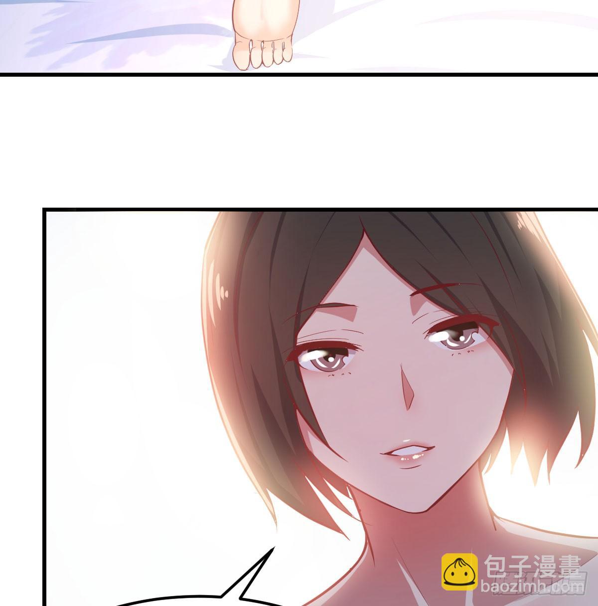 相親式雙修道侶 - 第八十四話  雙蛇相殺(2/2) - 6