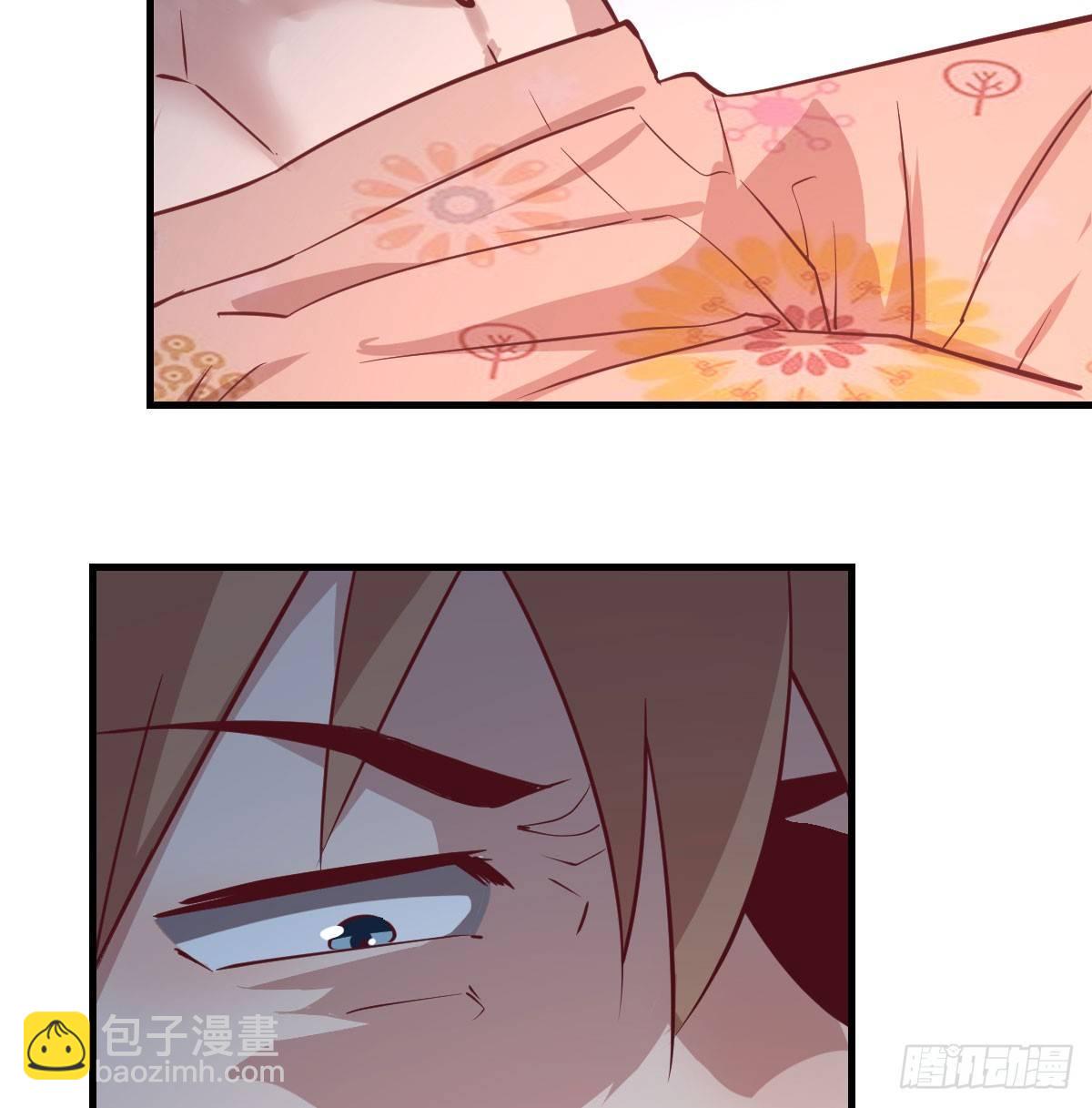 相親式雙修道侶 - 第八十四話  雙蛇相殺(2/2) - 4