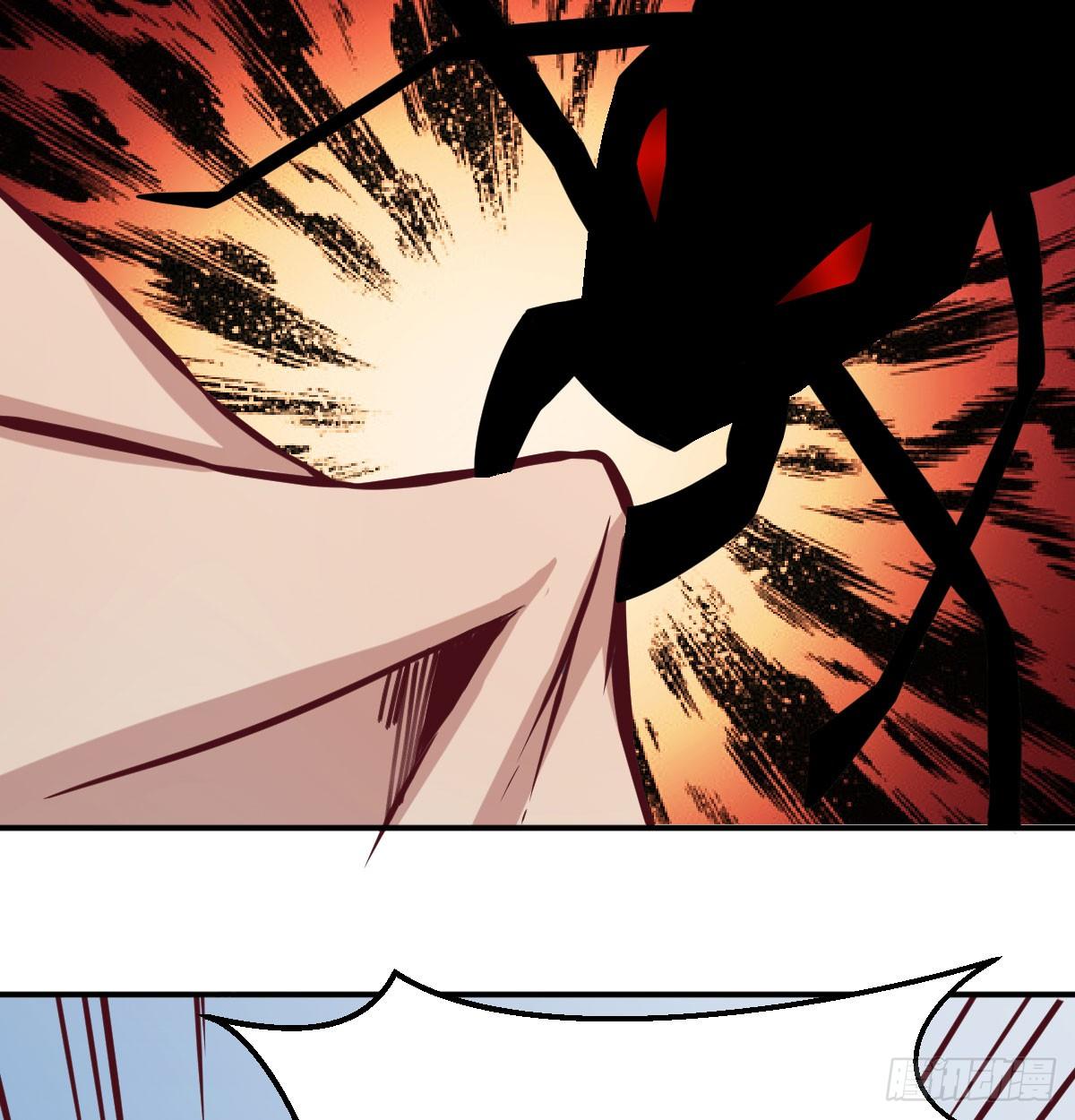 相親式雙修道侶 - 第八十四話  雙蛇相殺(2/2) - 4