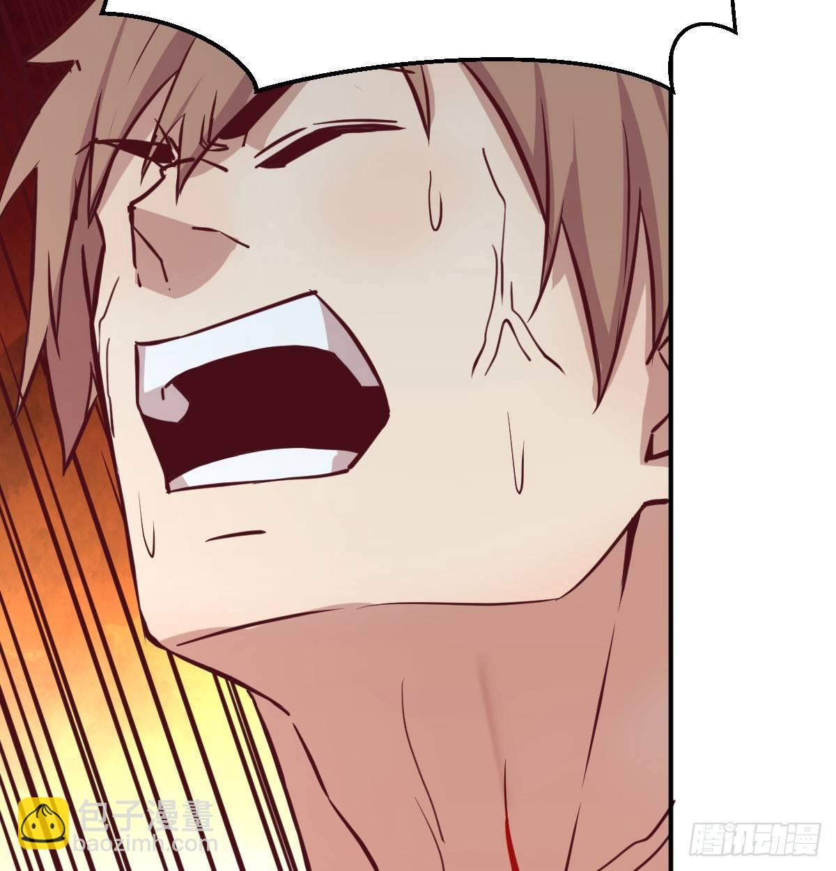 相親式雙修道侶 - 第八十四話  雙蛇相殺(2/2) - 4