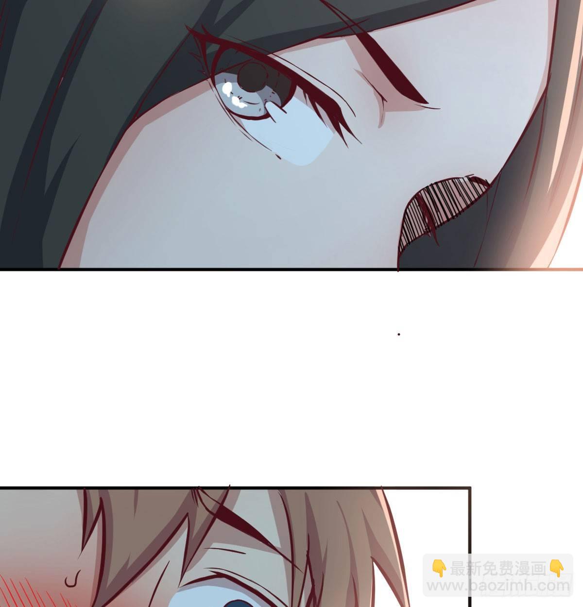 相親式雙修道侶 - 第八十四話  雙蛇相殺(1/2) - 8