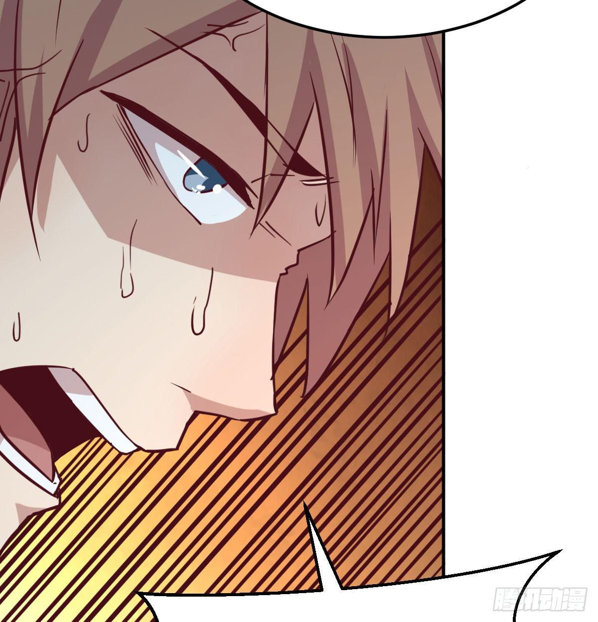 相親式雙修道侶 - 第八十四話  雙蛇相殺(2/2) - 7