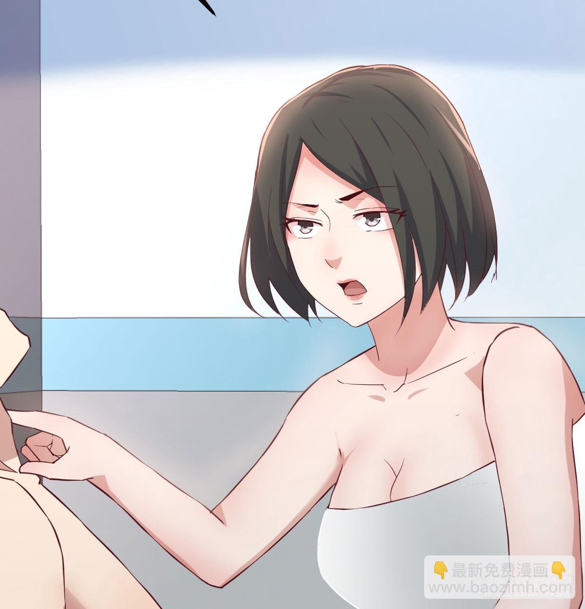 相親式雙修道侶 - 第八十四話  雙蛇相殺(2/2) - 2