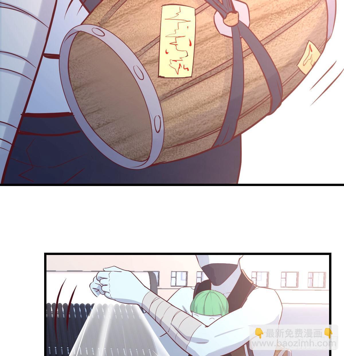 相親式雙修道侶 - 第八十六話  鬼娃娃(1/2) - 3