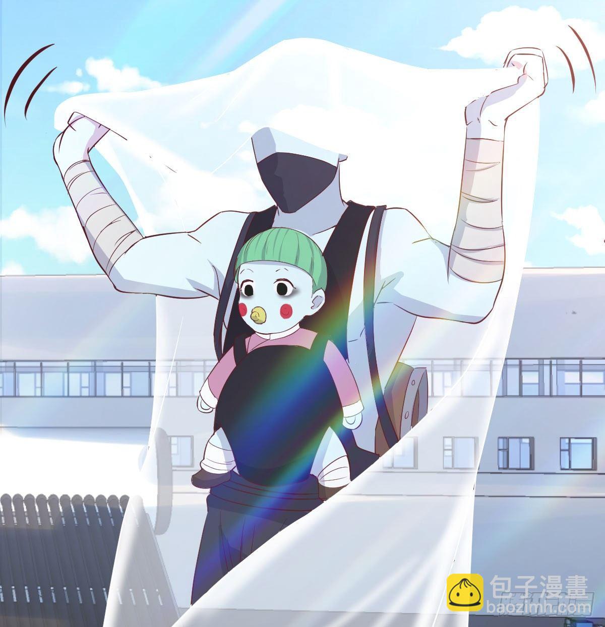 相親式雙修道侶 - 第八十六話  鬼娃娃(1/2) - 5