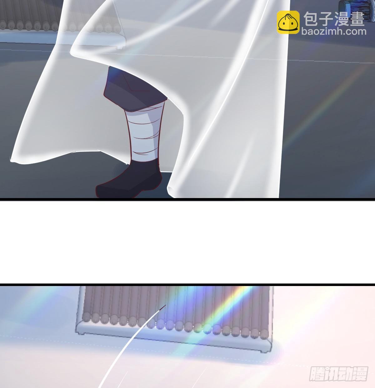 相親式雙修道侶 - 第八十六話  鬼娃娃(1/2) - 6