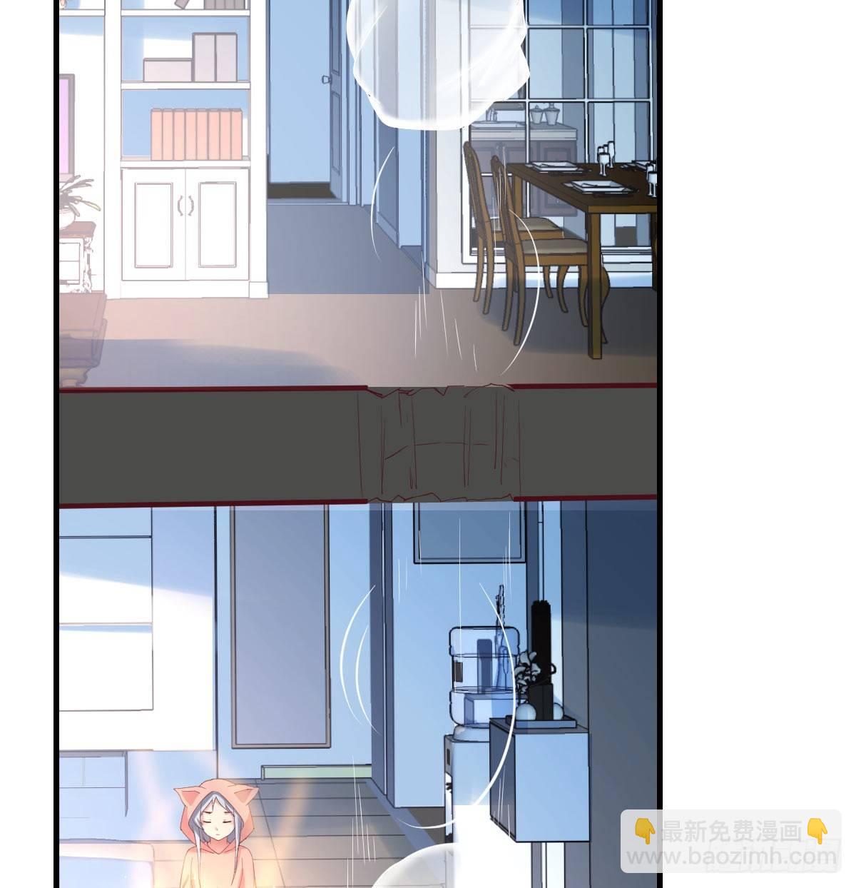 相親式雙修道侶 - 第八十六話  鬼娃娃(1/2) - 4