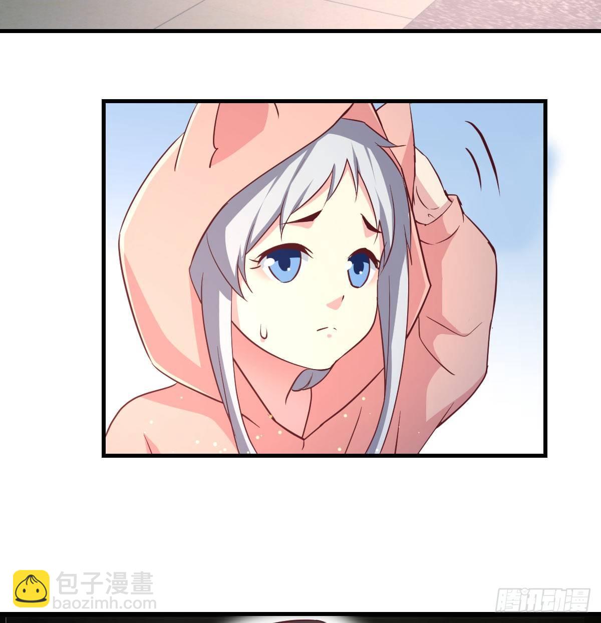 相親式雙修道侶 - 第八十六話  鬼娃娃(1/2) - 7