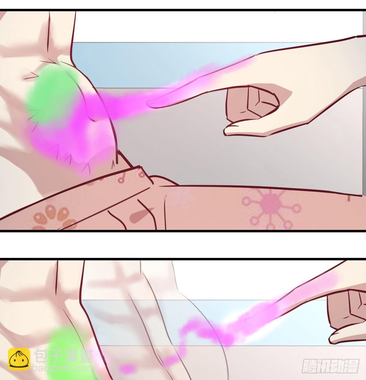 相親式雙修道侶 - 第八十六話  鬼娃娃(1/2) - 2