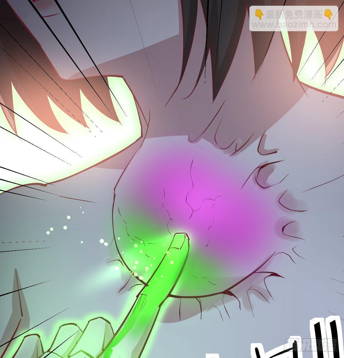 相親式雙修道侶 - 第八十六話  鬼娃娃(2/2) - 1