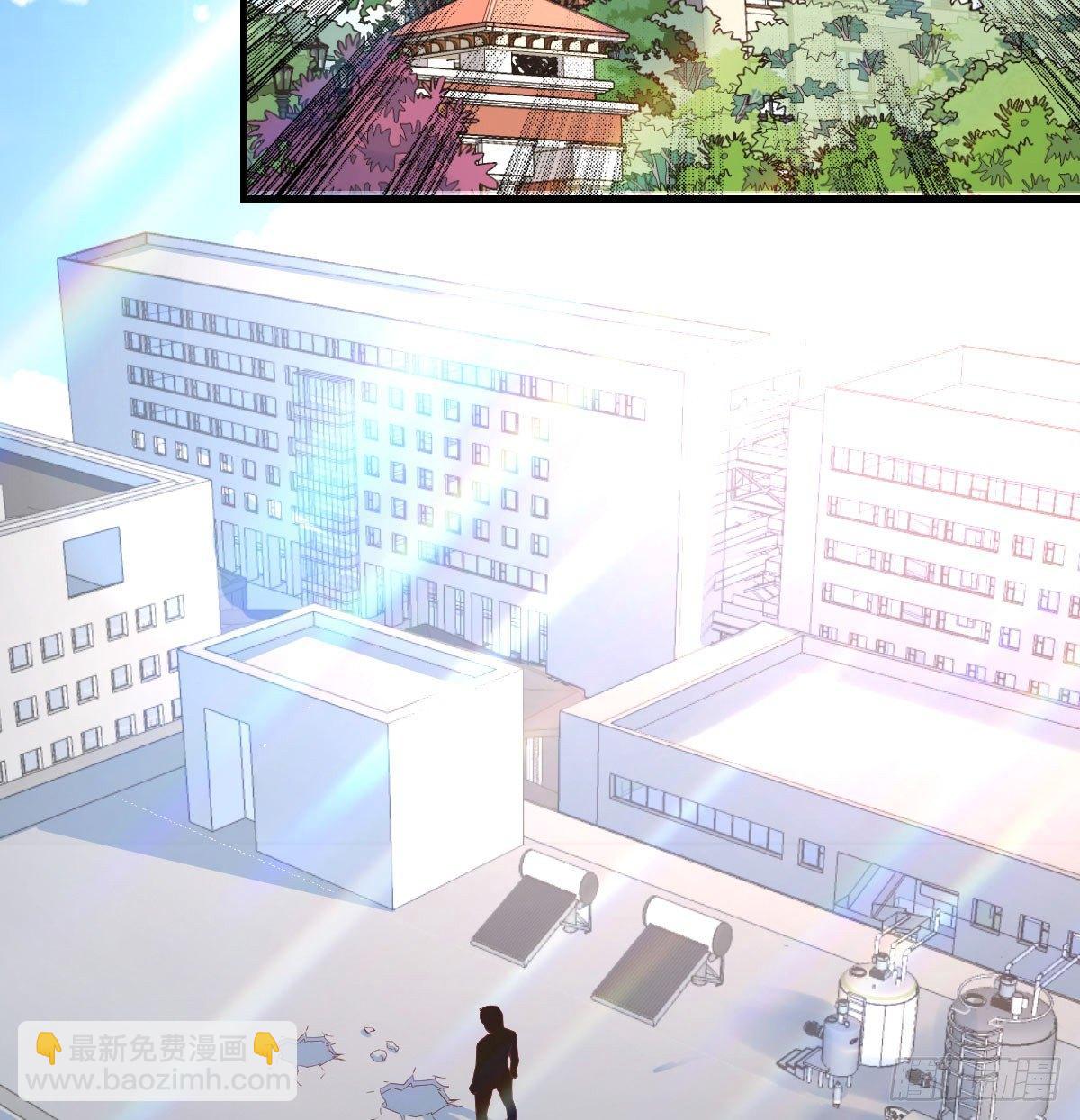 相親式雙修道侶 - 第八十六話  鬼娃娃(1/2) - 8