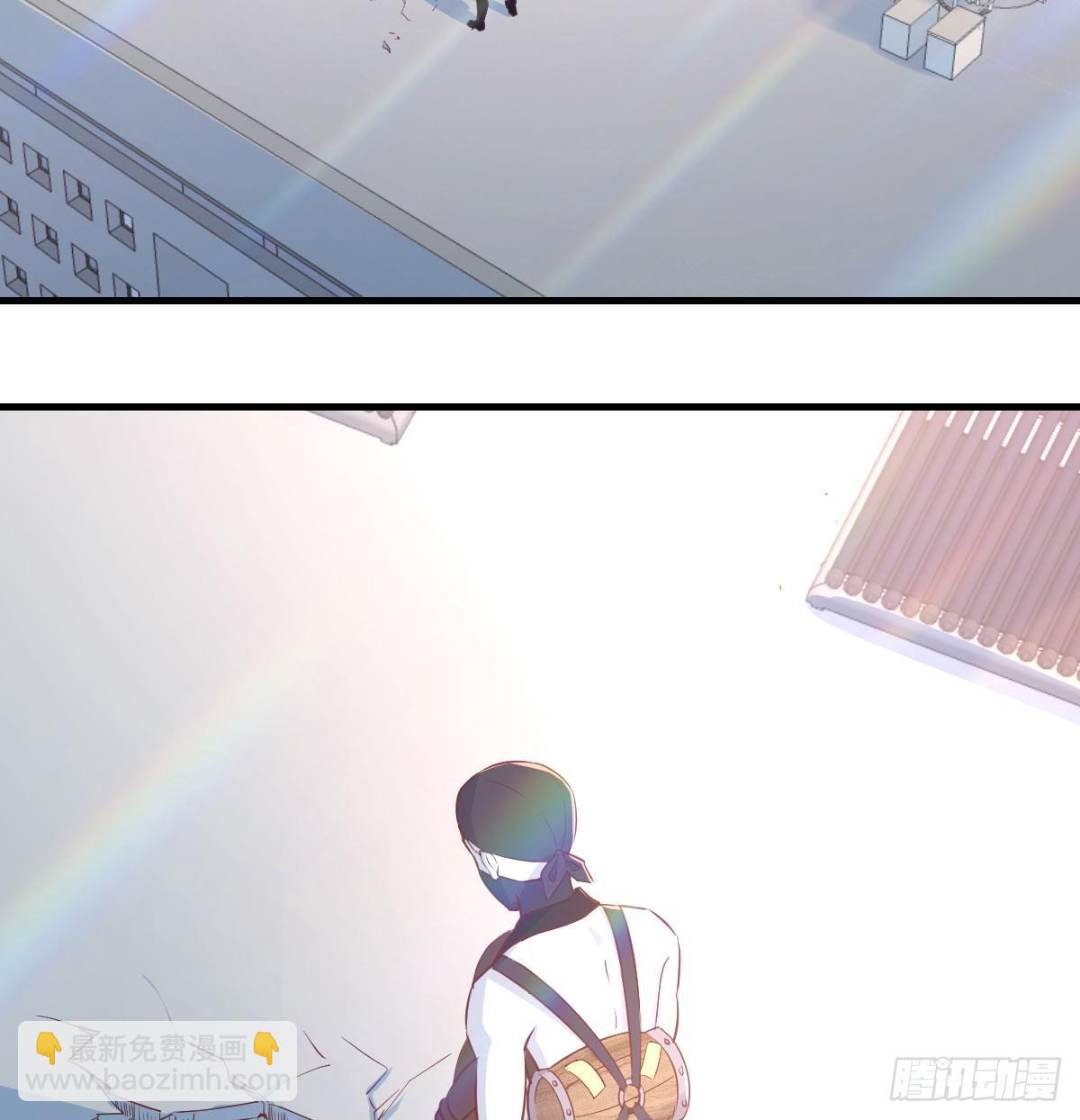 相親式雙修道侶 - 第八十六話  鬼娃娃(1/2) - 1