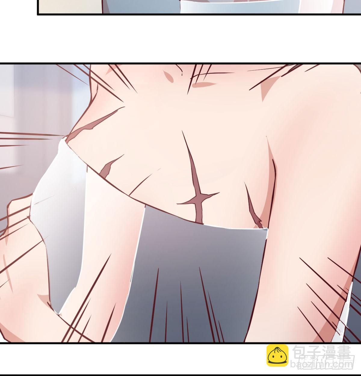 相親式雙修道侶 - 第八十七話  神秘刺客(1/2) - 5