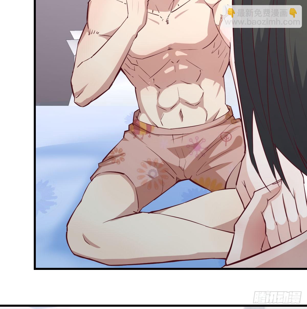 相親式雙修道侶 - 第八十七話  神秘刺客(1/2) - 6