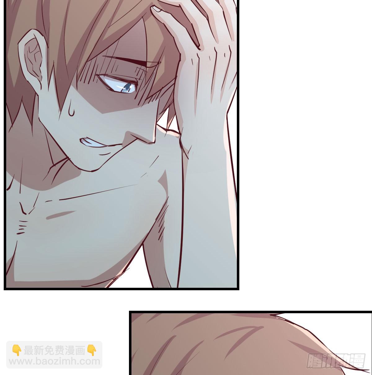 相親式雙修道侶 - 第八十七話  神秘刺客(1/2) - 3