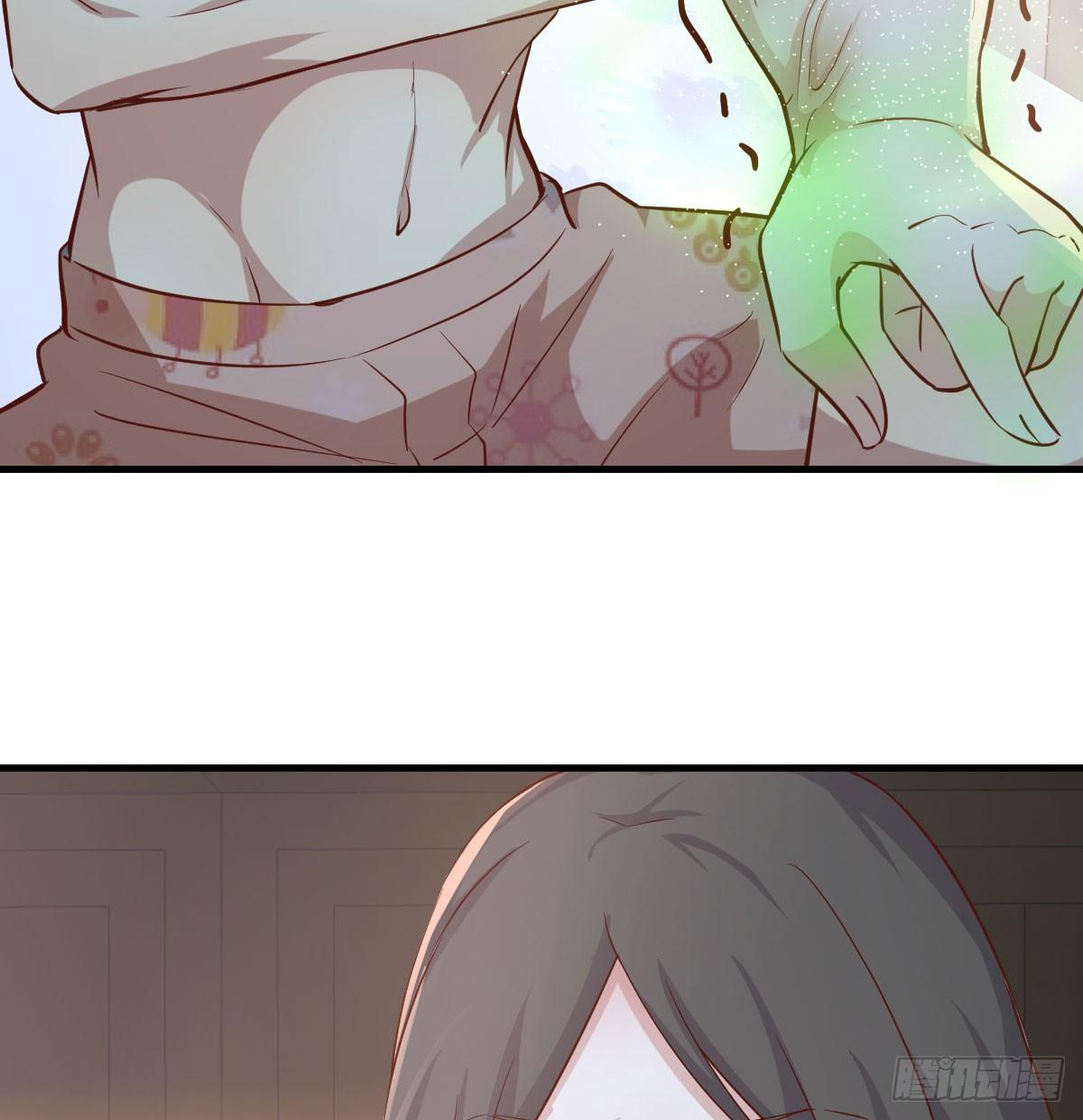 相親式雙修道侶 - 第八十七話  神秘刺客(2/2) - 2