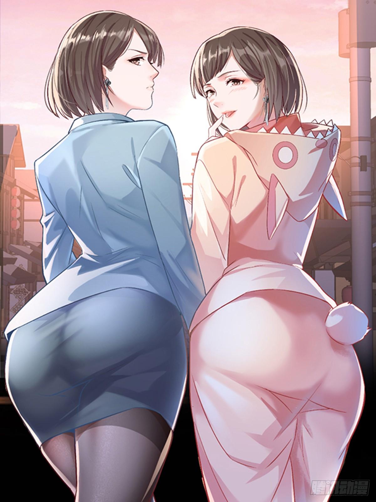 相親式雙修道侶 - 第八十七話  神秘刺客(2/2) - 4