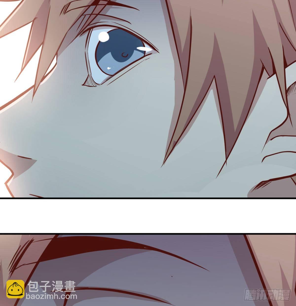 相親式雙修道侶 - 第八十九話  禪武般若行(1/2) - 2