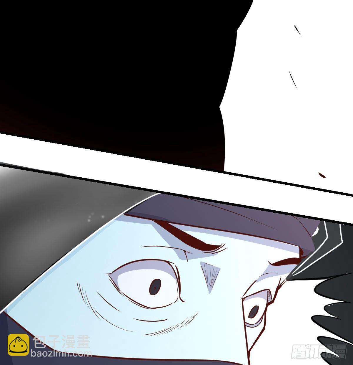 相親式雙修道侶 - 第八十九話  禪武般若行(1/2) - 1